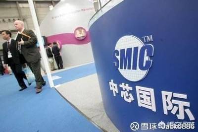 紫光VS中芯國際 中國半導體雙雄的差異化基因解碼